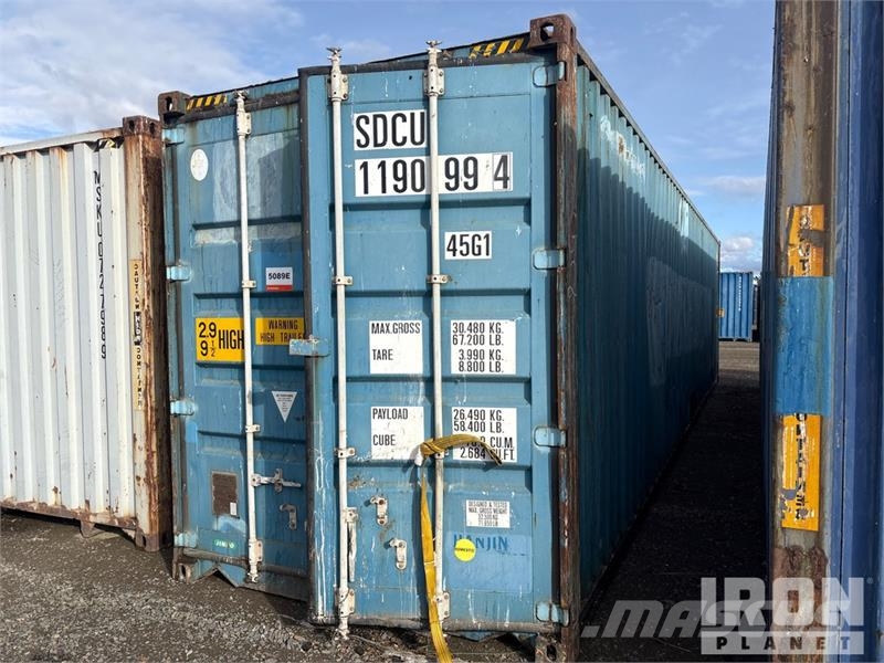 40 ft High Cube Storage Container Soojakud