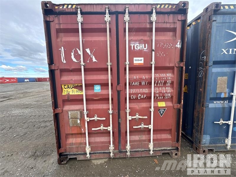 40 ft High Cube Storage Container Container αποθήκευσης
