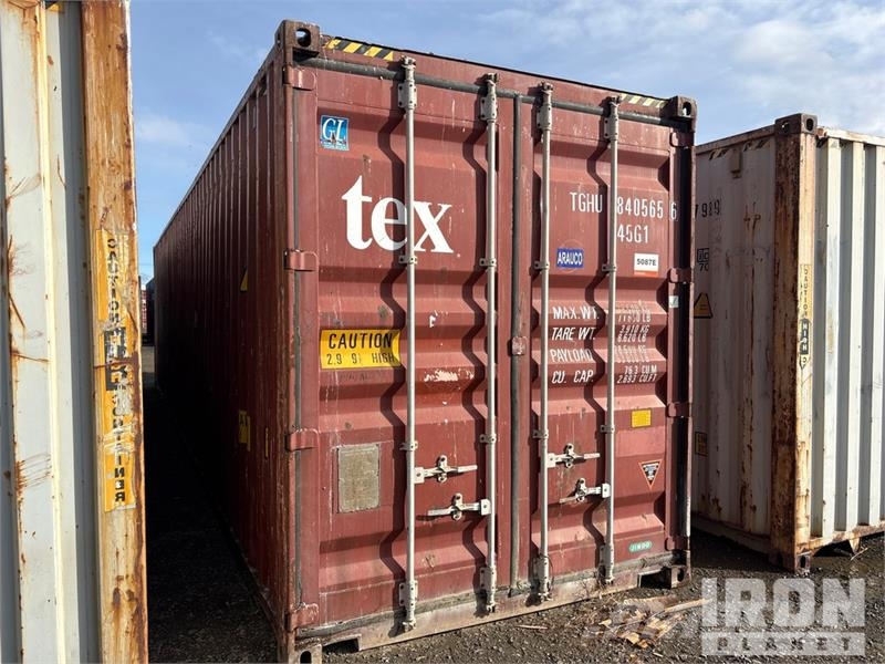 40 ft High Cube Storage Container 보관 컨테이너