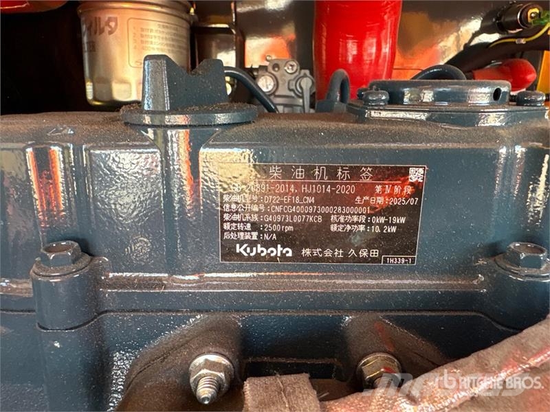 Attachpro ATT4000K Mini Excavator Mini bagri <7t