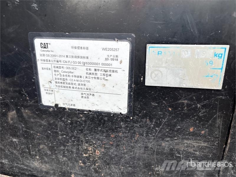 CAT 305.5E2 Mini Excavator 小型挖掘机