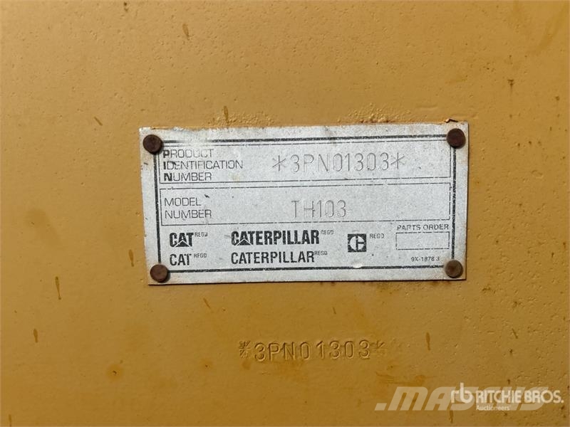 CAT TH103 مناولات متداخلة
