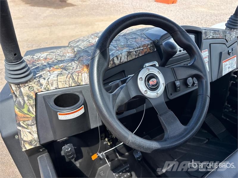  Chongqing Huansong 4x4 Camouflage Hunting Edition  多用途機械