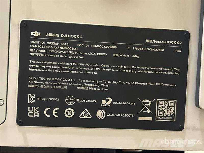 DJI Dock Dock Station Other components