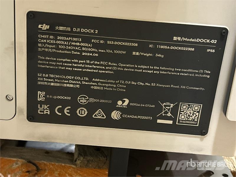  DJI Drone Docking Station Селскостопанство - Други