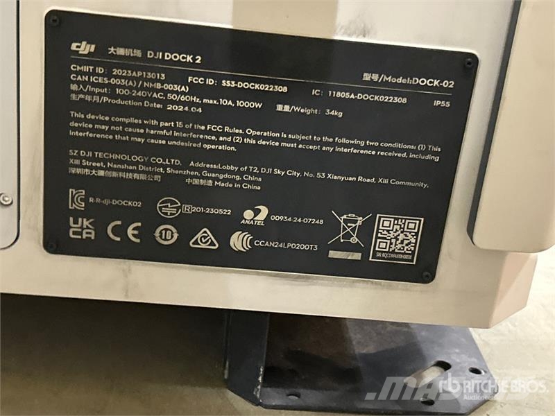  DJI Drone Docking Station Селскостопанство - Други