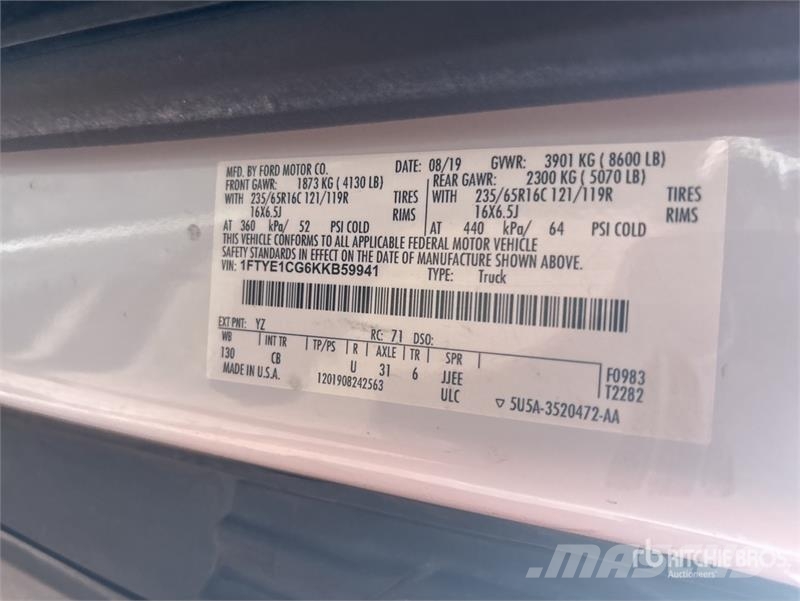 Ford Transit 150 Cargo Van Изотермический фургон
