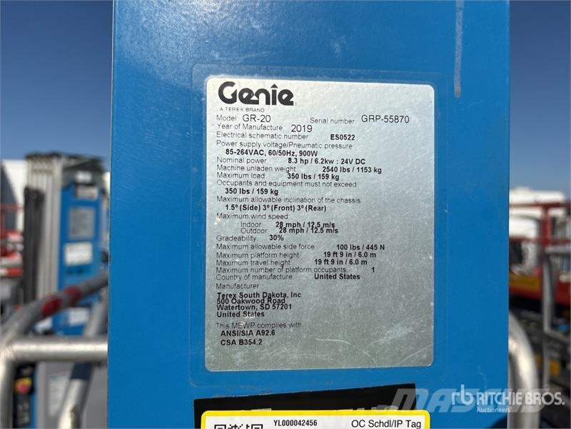 Genie GR20 Vertical Mast Lift رافعات السارية الرأسية
