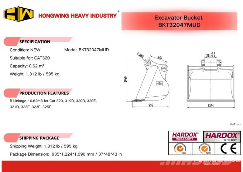 H&W BKT32047MUD 47 in 0.62 m3 Cleanup Excavator Bucket دلاء