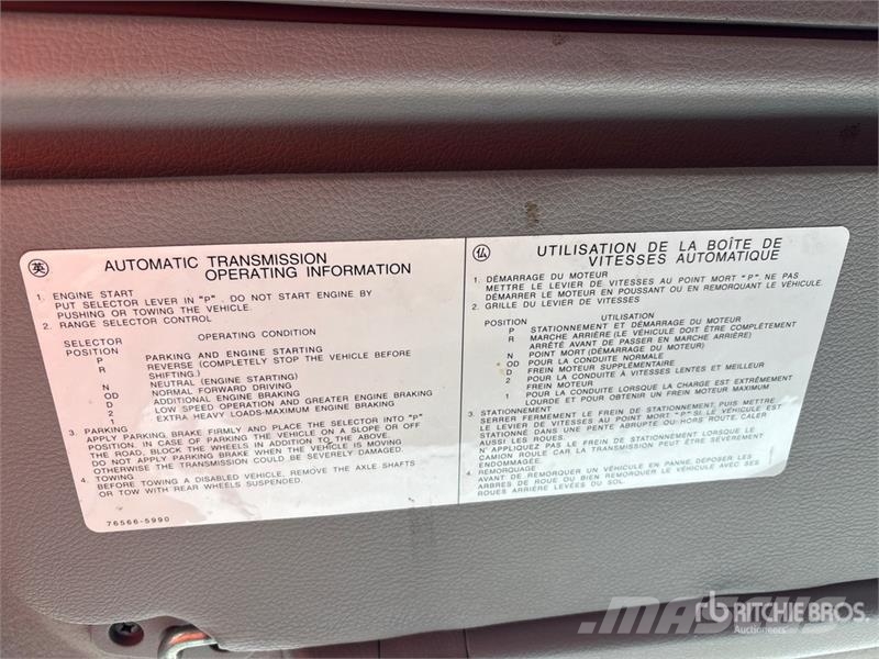 Hino 268 Φορτηγά Ψυγεία