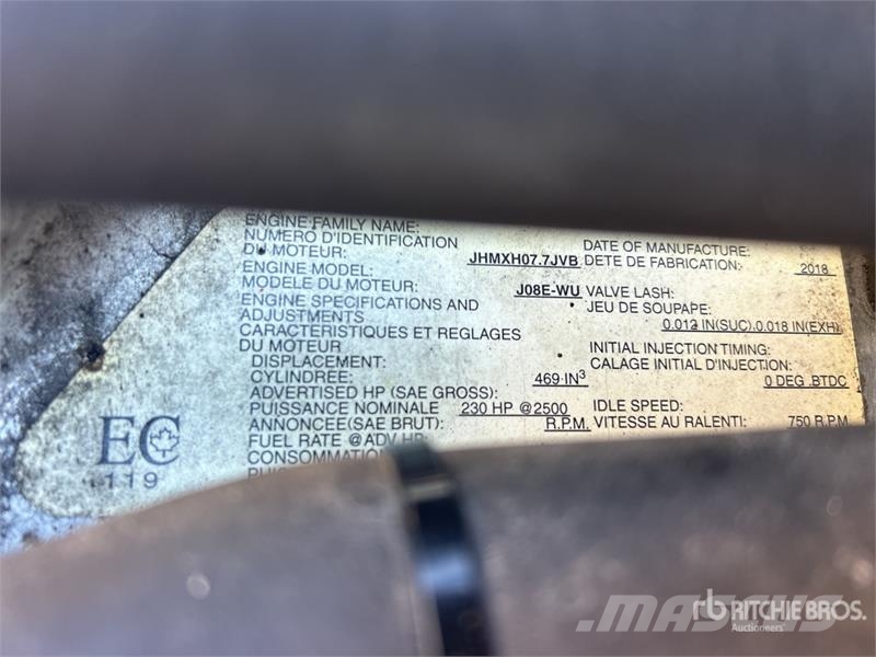 Hino 268 탑차 트럭