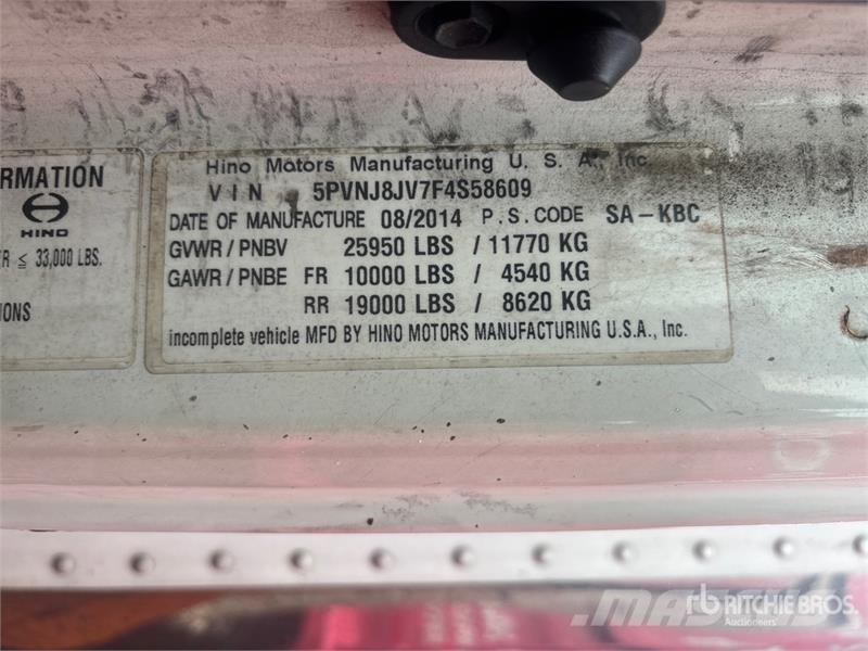 Hino 268 탑차 트럭