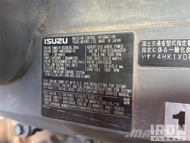 Hitachi ZX225USLC-6 Εκσκαφείς με ερπύστριες