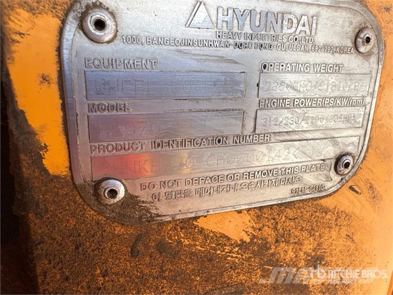 Hyundai HL970 Wheel Loader Колесни товарачи