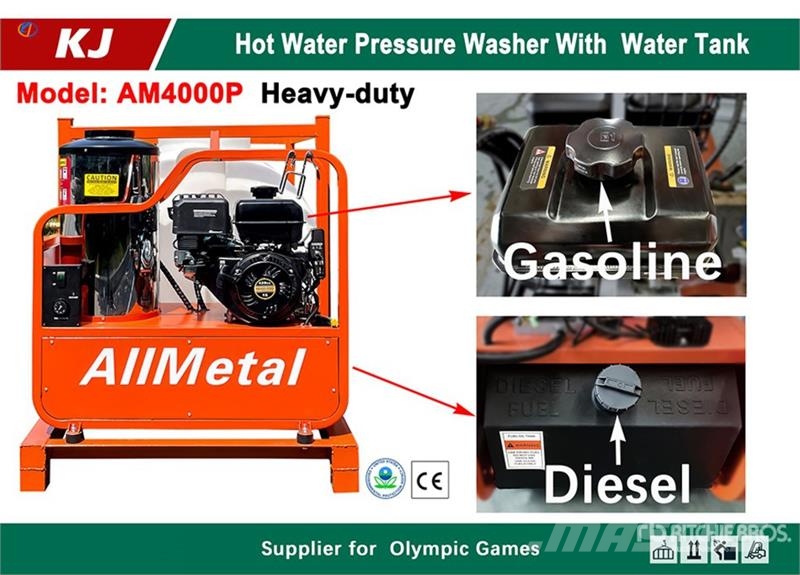 KJ AM4000P Pressure Washer (Unused) Máquinas ligeiras de lavagem a pressão