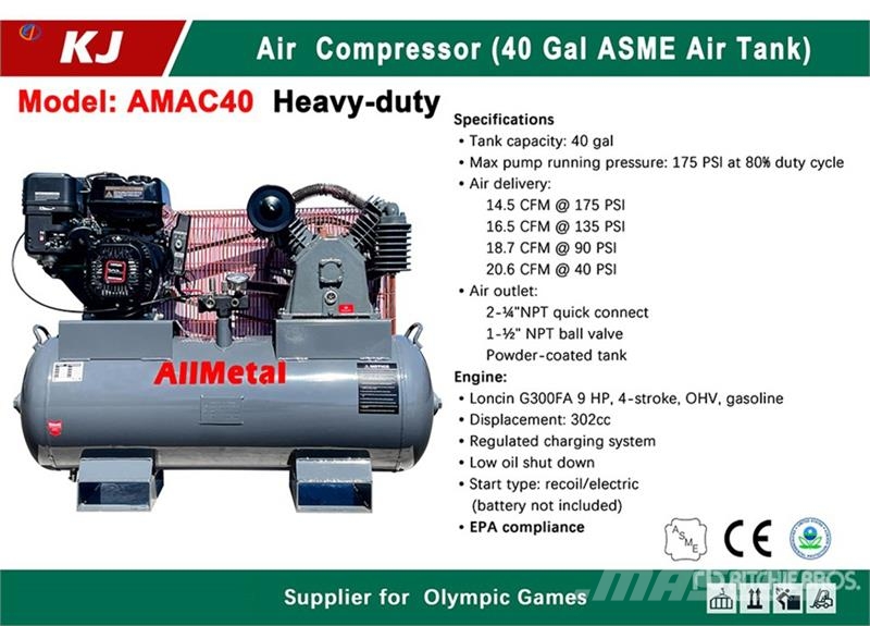 KJ AMAC40 14.5 cfm Skid-Mounted 40 gal Air Compressor Compressors