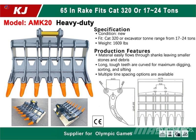 KJ AMK20 65 in Excavator Rake (Unused) Vändare och luftare