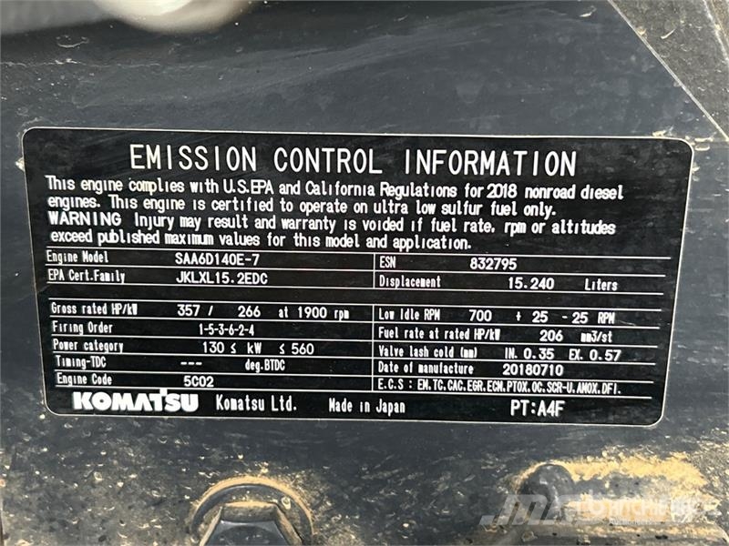 Komatsu WA500-8 Wheel Loader لوادر بعجل