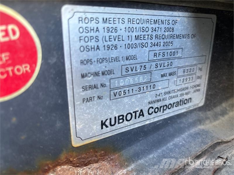 Kubota SVL75 لوادر انزلاقية التوجيه
