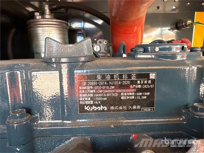 Machpro ATT4000K Mini Excavator (Unused) Mini bagri <7t