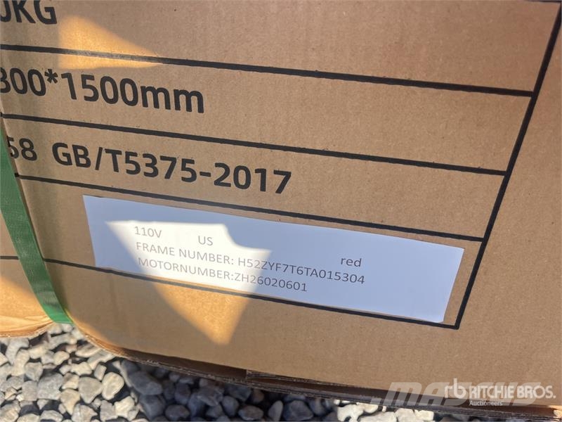 MGC40-RED 3 TT E-Trike Mini Scooter (Unused) Квадроциклы