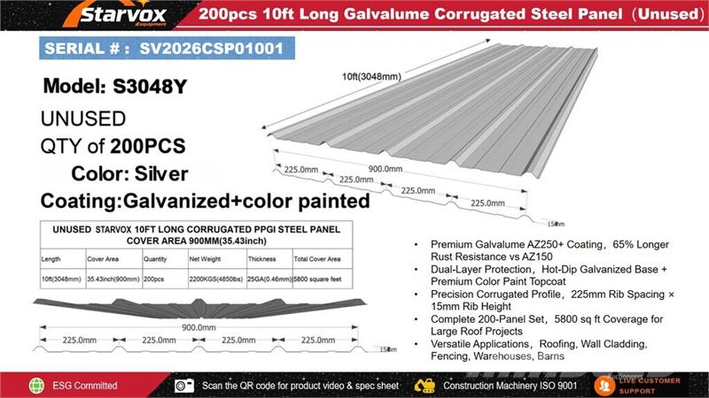  Quantity of (200)  STARVOX S3048Y 3 ft x 10 ft Cor Seilwinden, Bauaufzüge und Lastenaufzüge