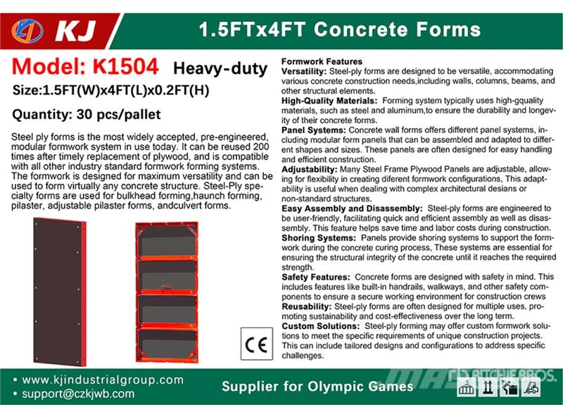  Quantity of (30)  KJ K1504 1 ft 6 in x 4 ft Steel  ملحقات خرسانة