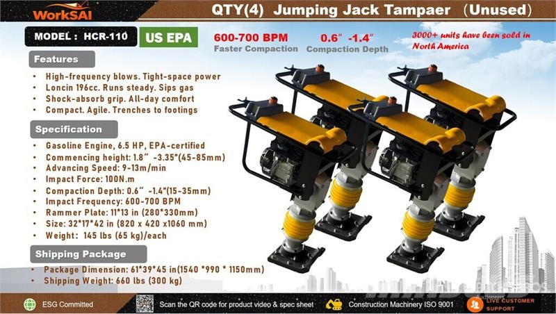  Quantity of (4 )  WorkSai HCR-110 Jumping Jack Tam ِدَكات