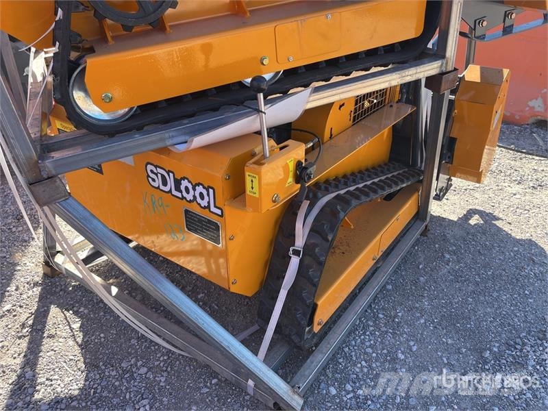  SDLOOL SL-LM1000Q Remote Control Lawn Mower ركوب الحشائش