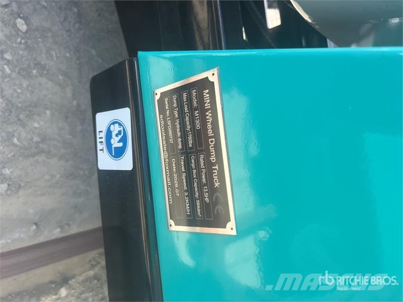 SDLOOL SL-M1300 Walk-Behind Mini Wheeled Dumper (U Dumpers εργοταξίου
