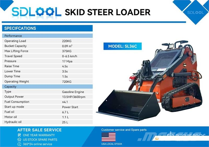 SDLOOL SL36C Мини-погрузчики