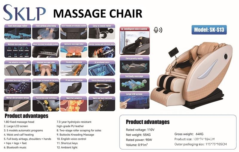 SKLP SK-S13 Massage Chair Other components