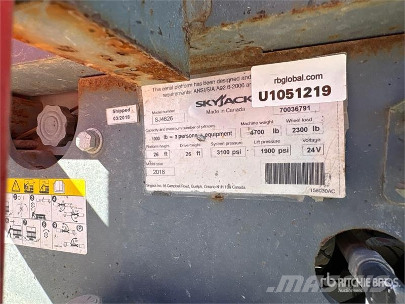 SkyJack SJ4626 Electric Scissor Lift رافعات مقصية الشكل