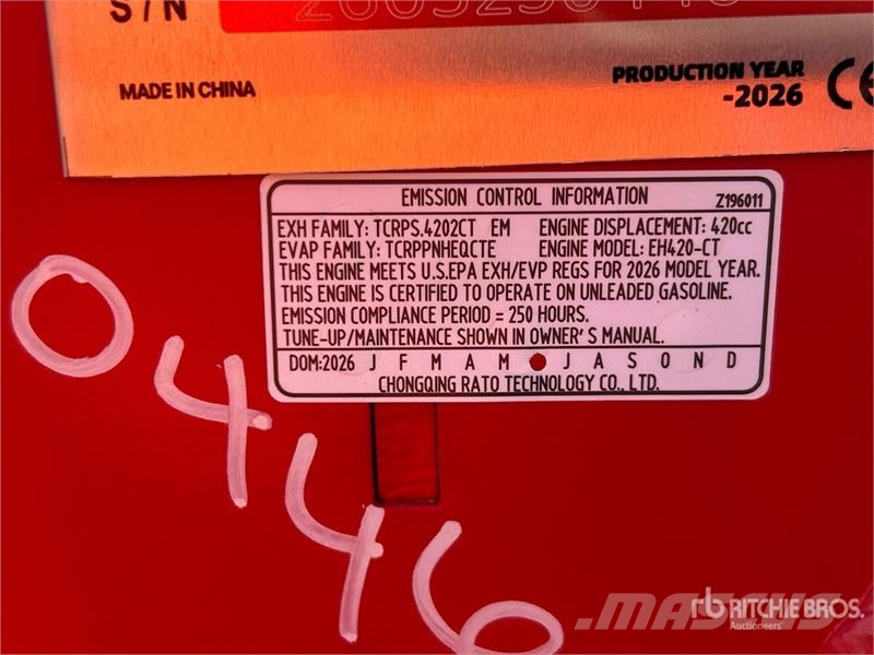  SSL60-RED Mini Compact Track Loader (Unused) لوادر انزلاقية التوجيه