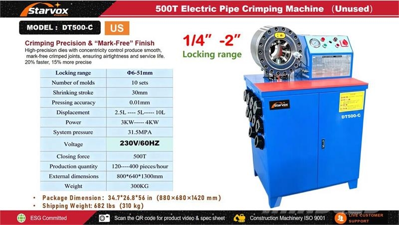 STARVOX DT500-C 500T Electric Pipe Crimping Machin Other components