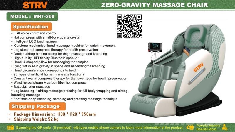 STARVOX MRT-200 Zero-Gravity Massage Chair (Unused Other components