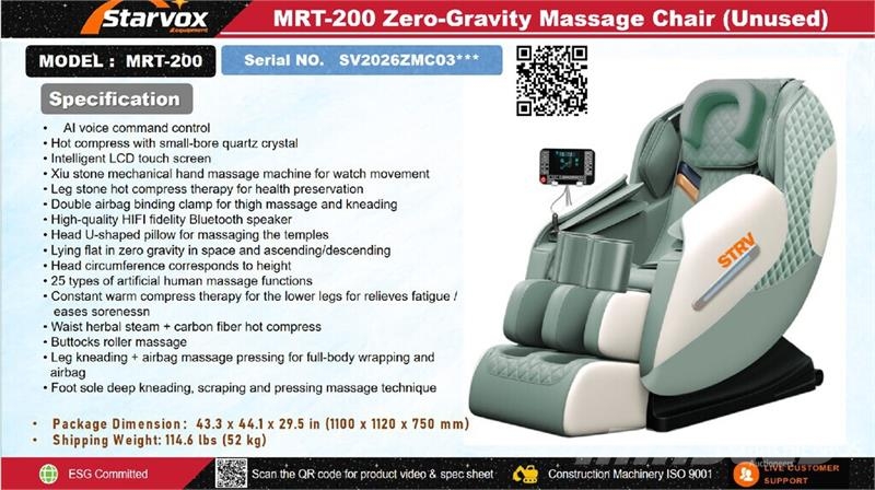  STARVOX MRT-200 Zero-Gravity Massage Chair (Unused Компоненты строительной техники