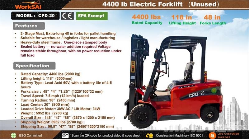  WorkSai CPD-20 4400 lb Electric Forklift (Unused) 전동 지게차
