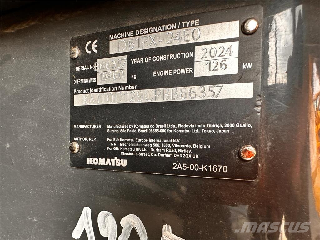 Komatsu D61PX-24E0 Άλλα εξαρτήματα