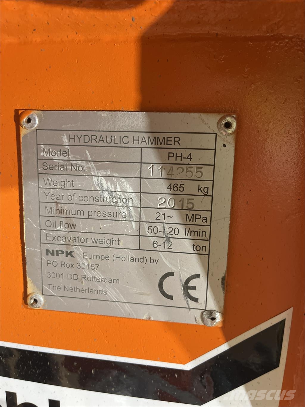 NPK PH-4 Інше обладнання