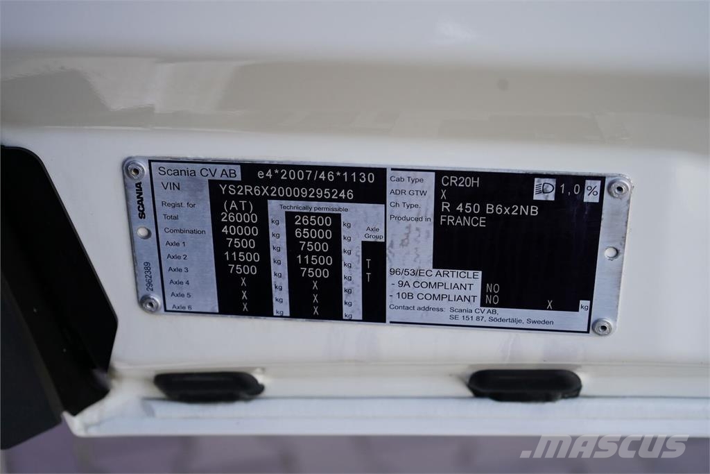 Scania R 450 / ACC / E 6 / RETARDER / BDF / 7,15 M , 7,45 الشاسيه والتعليق