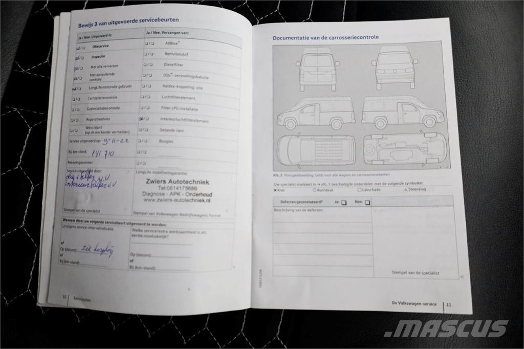 Volkswagen Transporter T6 2.0 TDI 204pk DSG-Automaat Lang D.C شاحنات أخرى