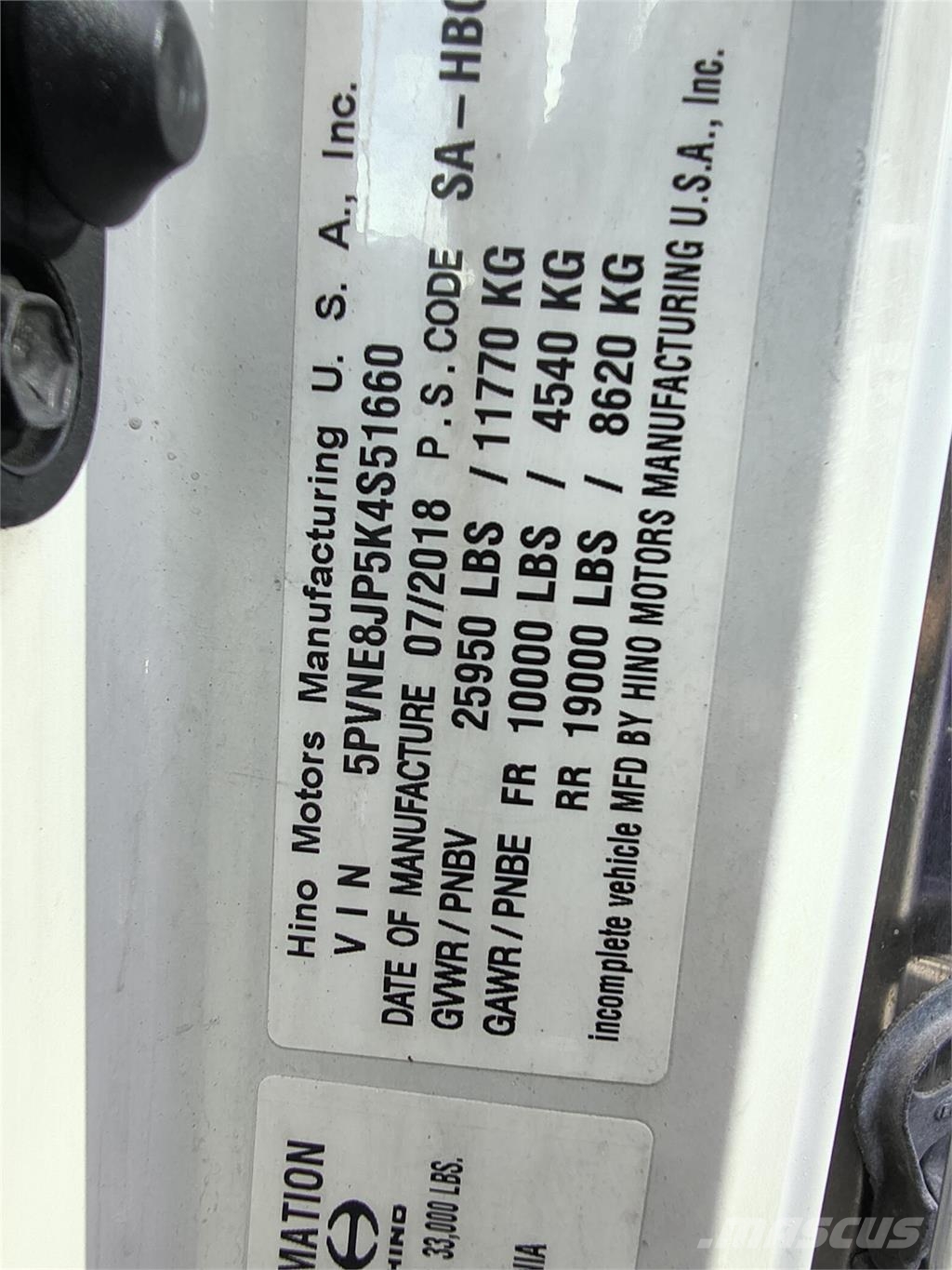 Hino 268 탑차 트럭