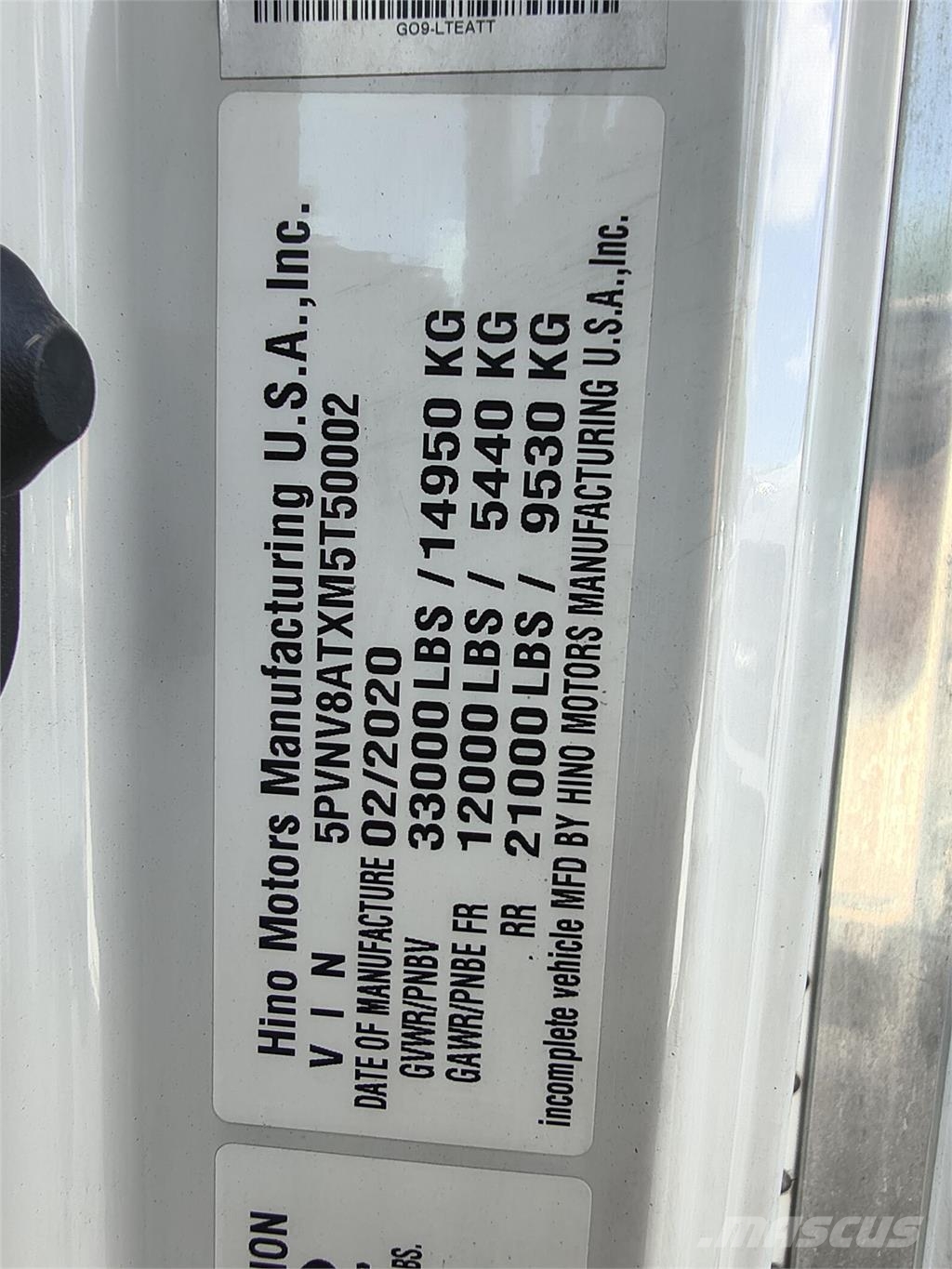 Hino 338 شاحنات ذات هيكل صندوقي