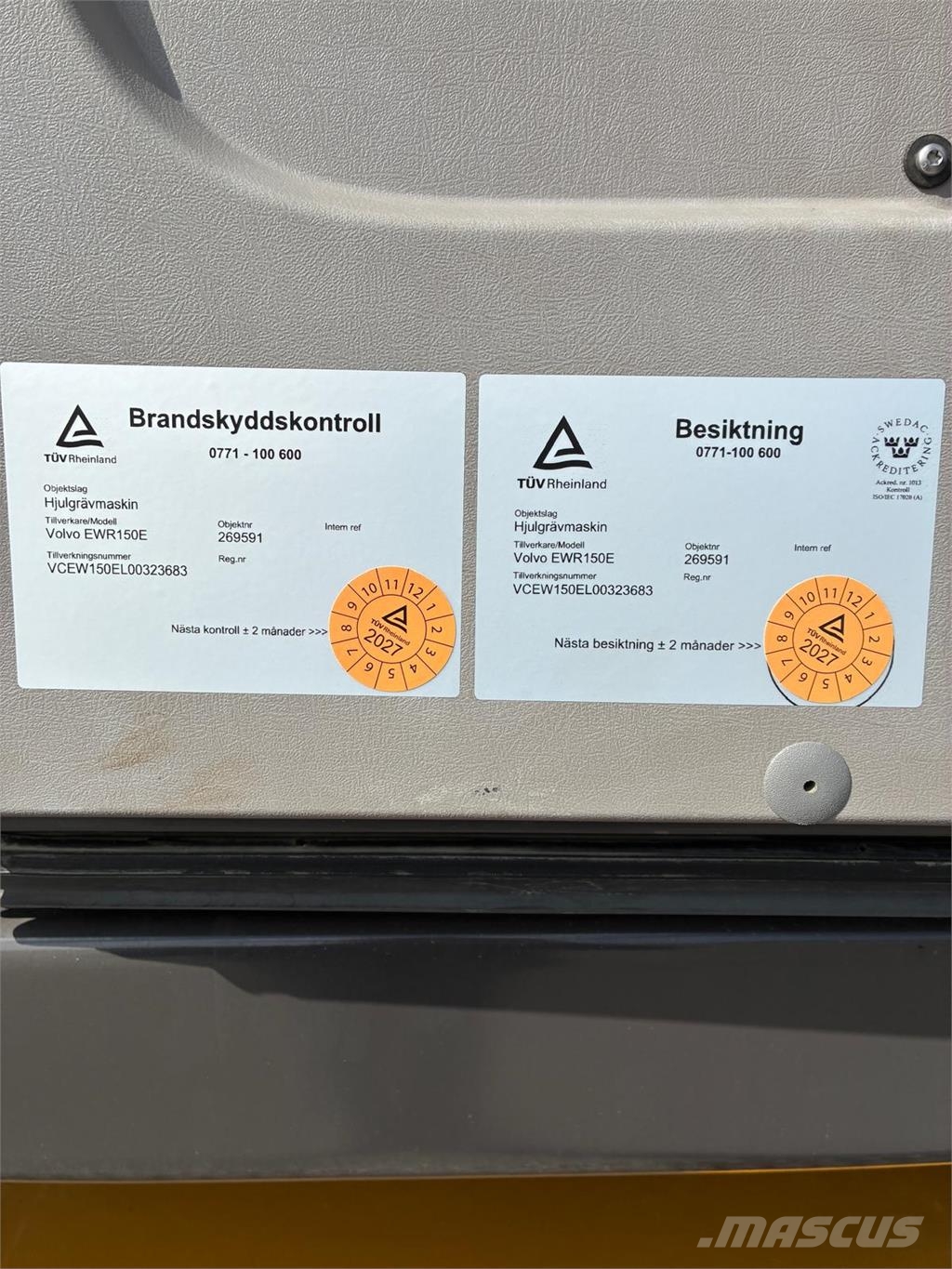 Volvo EWR150E Колёсные экскаваторы