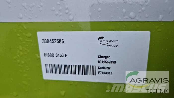 Agripol LEM II 300 زراعات
