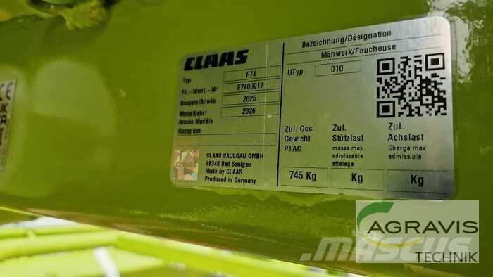 Agripol LEM II 300 زراعات