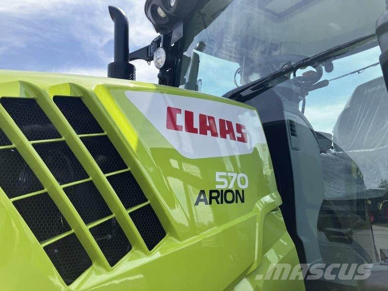 CLAAS ARION 570 CMATIC CEBIS 트랙터
