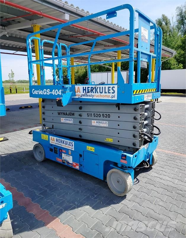 Genie GS 4047 Ανυψωτήρες ψαλιδωτής άρθρωσης