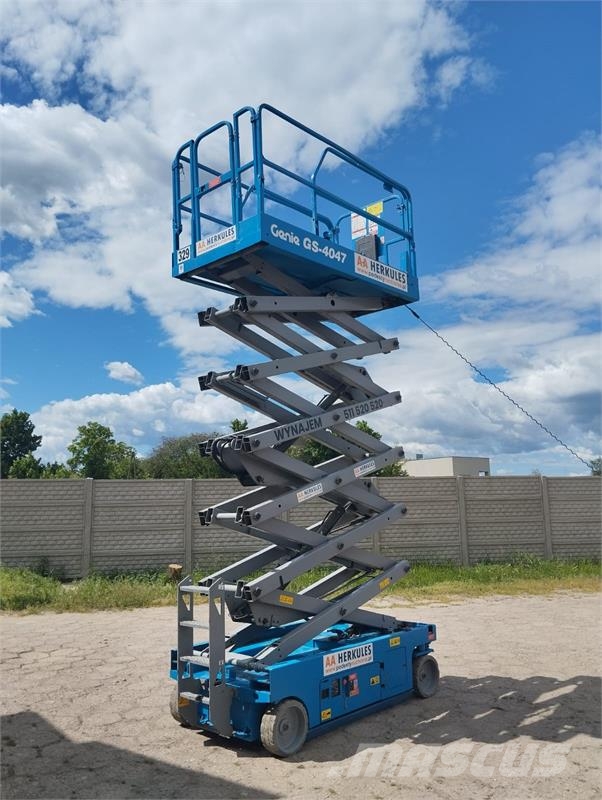 Genie GS 4047 Ανυψωτήρες ψαλιδωτής άρθρωσης